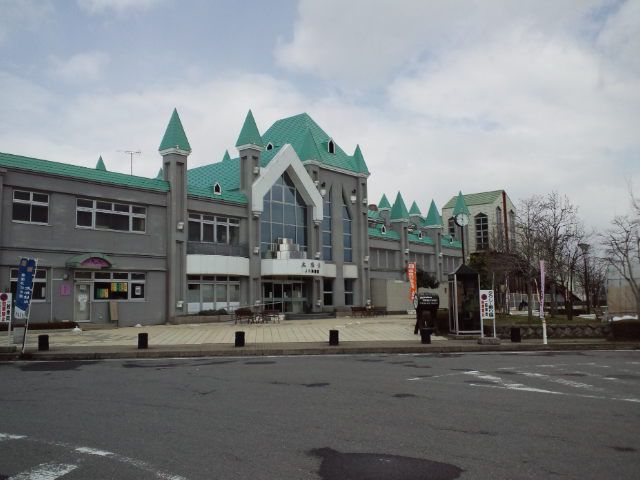 JR高畠駅