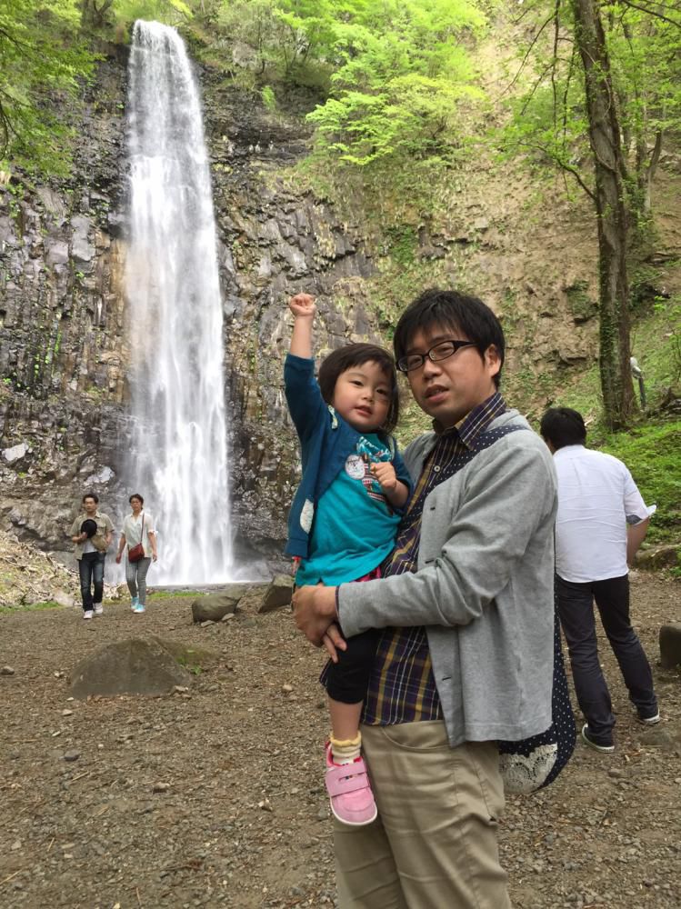 家族旅行