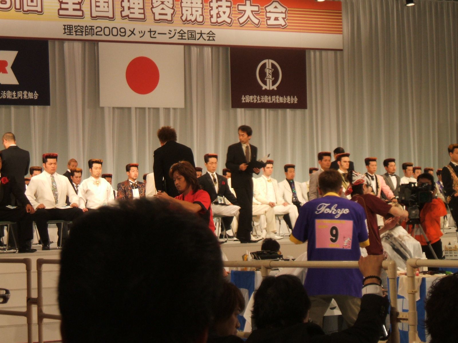 全国理容競技大会 放浪記～in京都～その２