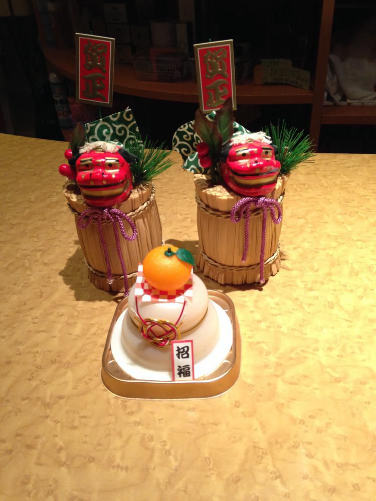 今年もありがとうございました
