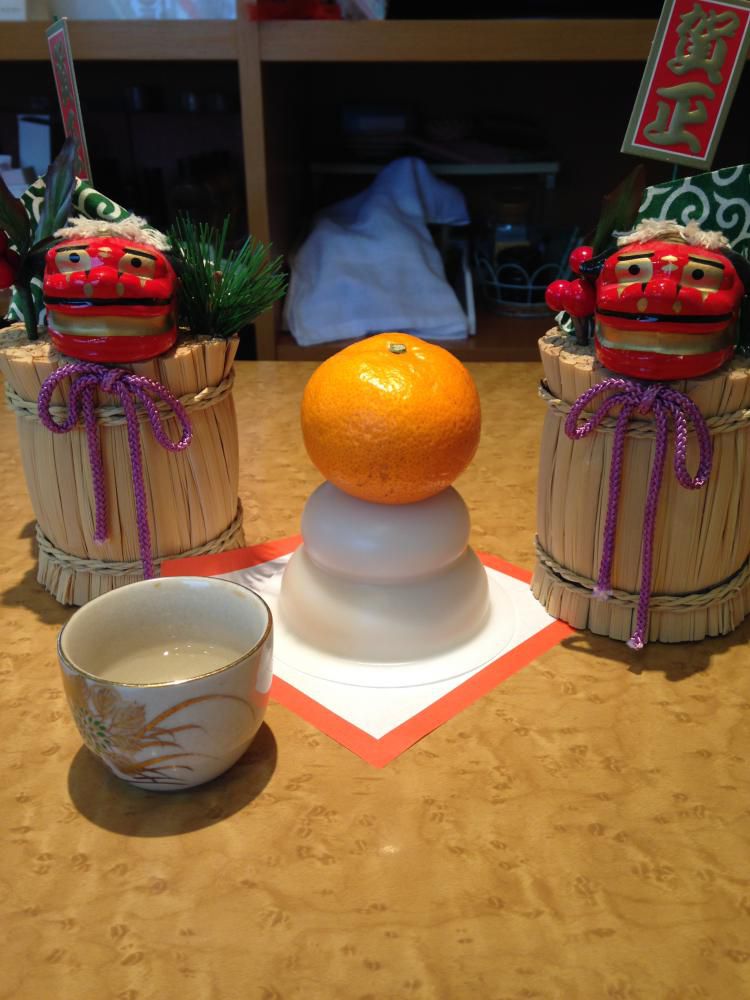 明けましておめでとうございます