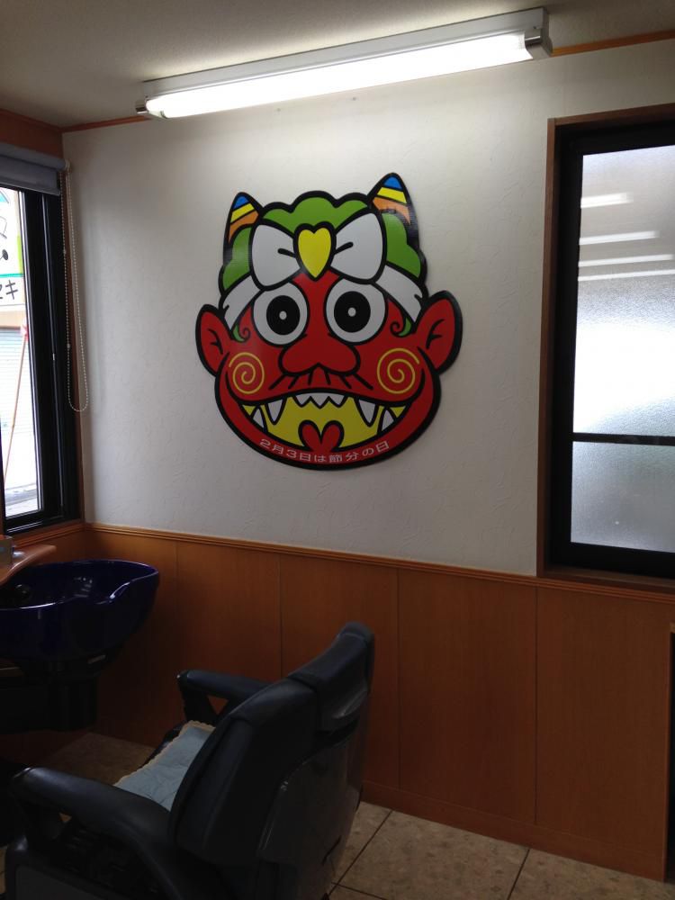 早くも…