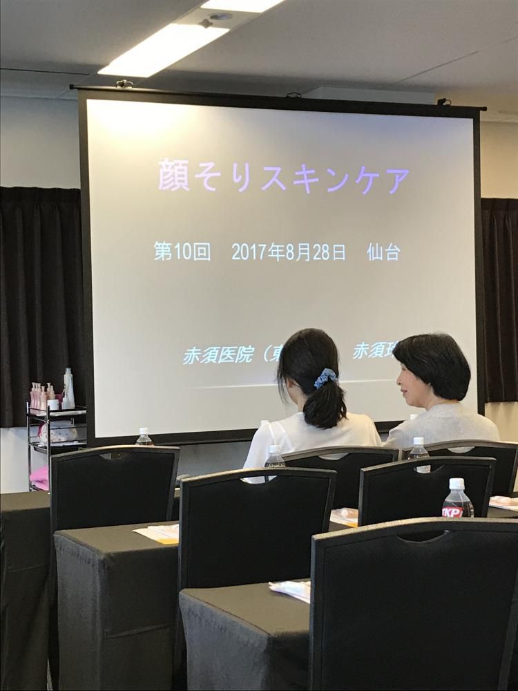 定休日も働きまっせ～