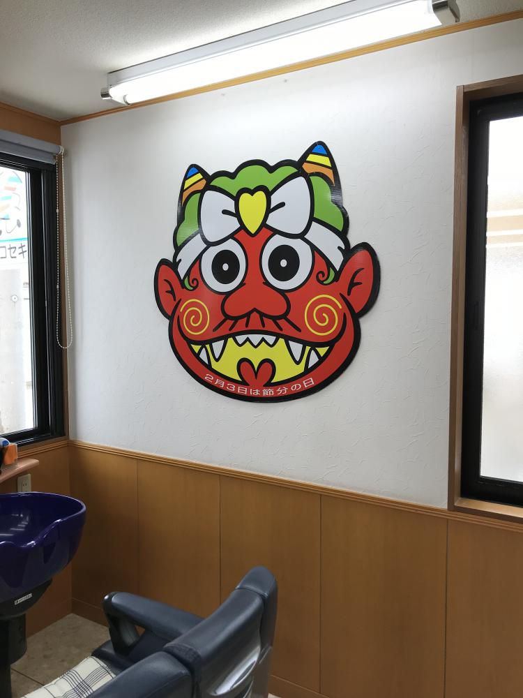 ヘアステーションコセキ 今年も出てきました