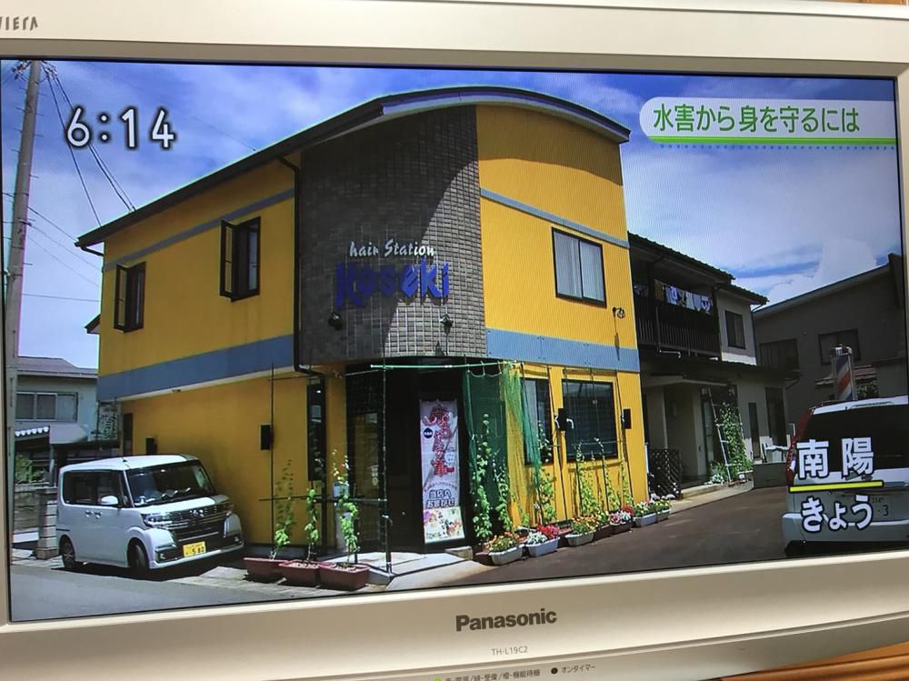 4年ぶりのテレビ出演 ナウなカットグットなパーマ お顔そりでお肌つるぷる ヘアステーションコセキ