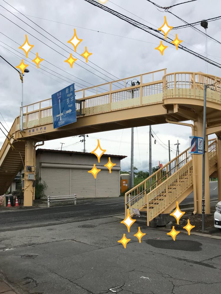 ジャジャジャーン！ ナウなカット グットなパーマ お顔そりでつるぷる肌 ヘアステーションコセキ