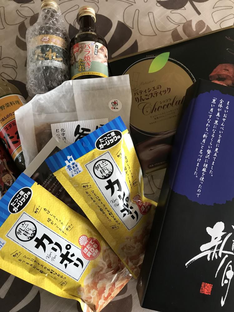 1月 講師として青森へ  ナウなカット グットなパーマ 顔そりでつるぷる肌 ヘアステーションコセキ