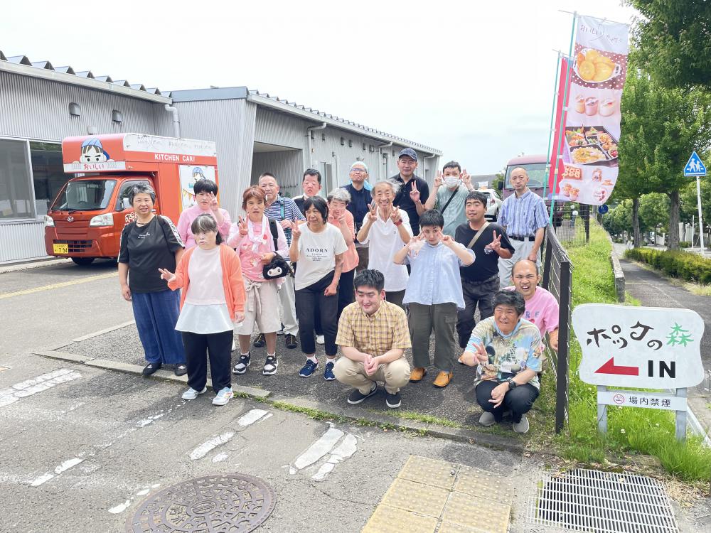 日帰り研修旅行に行って来ました!