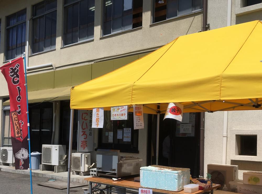 YAMAGATA秋の「にこにこマルシェ」出店のお知らせ