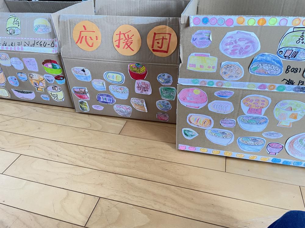 「らあめん応援団」10月の配達のお知らせ