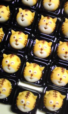 干支上生菓子 寅！