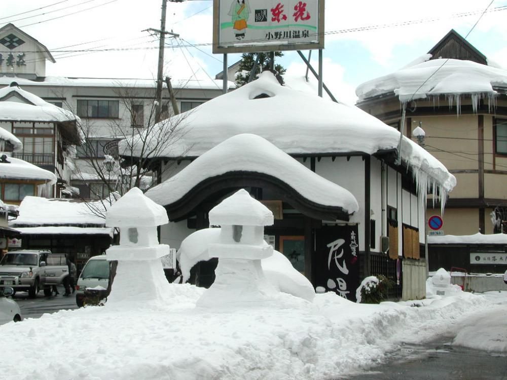 「全国1,741自治体から選出！冬本番に行きたい”温泉の名所”ランキングTOP30」で米沢市小野川温泉が15位を獲得しました！