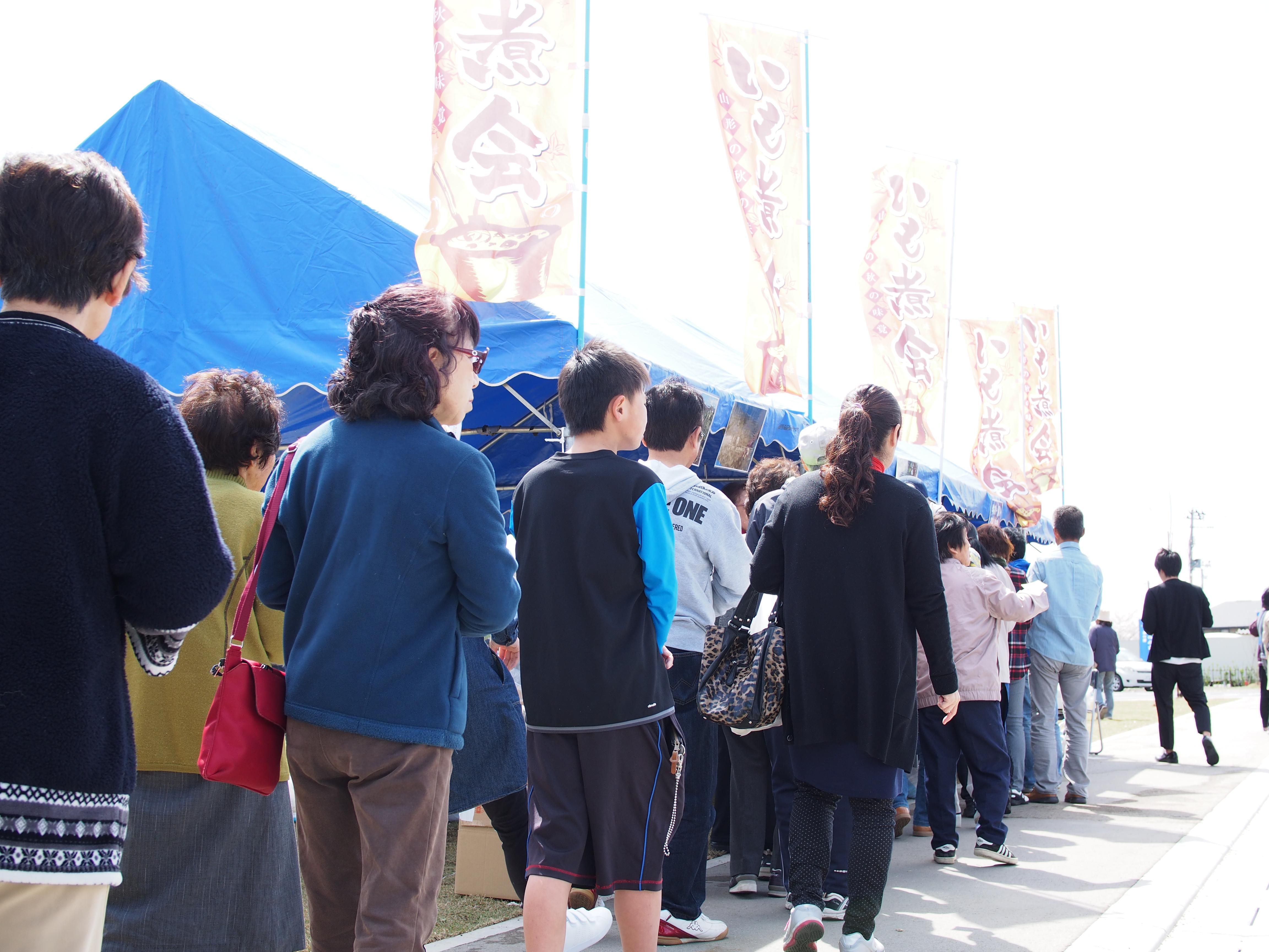 今後の道の駅「川のみなと長井」イベント日程について