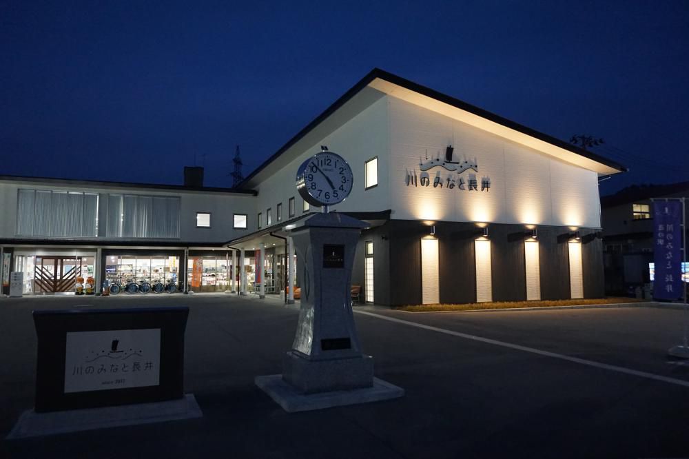 道の駅川のみなと長井 はじめてのクリスマス「かわべリング クリスマス」