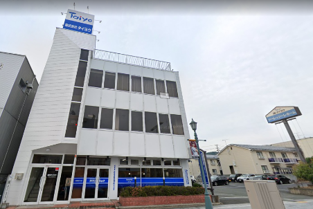 株式会社タイヨウ(山形市)