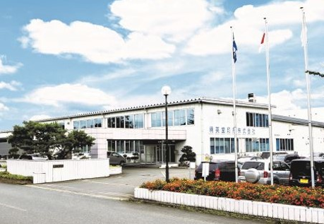 精英堂印刷株式会社(米沢市)