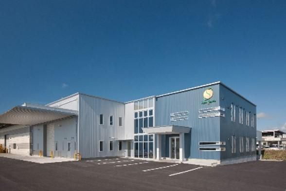 寒河江物流株式会社(寒河江市)