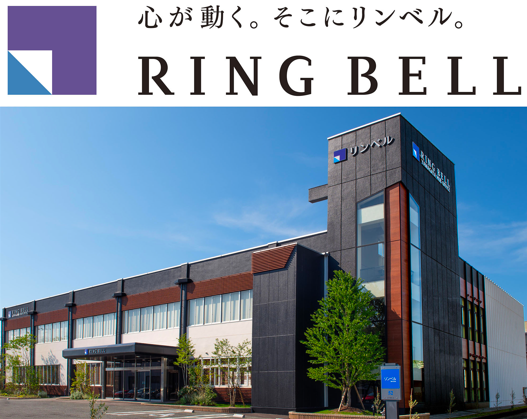 リンベル株式会社　　丸東商事株式会社
