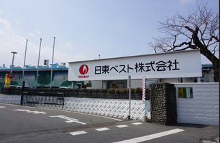 日東ベスト株式会社