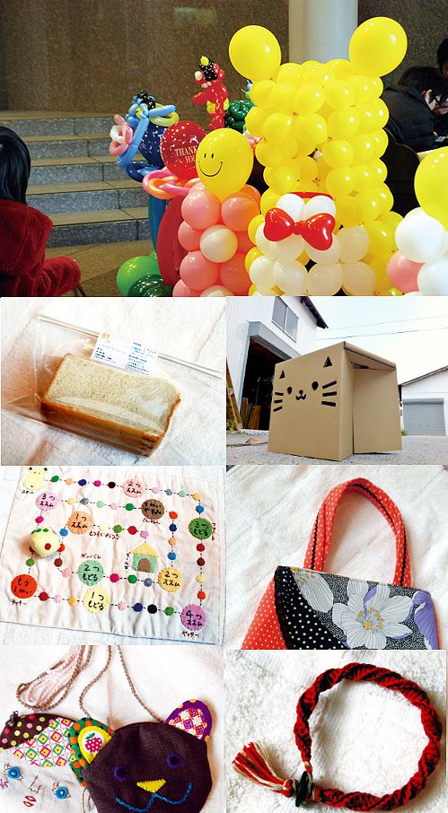 ＜２０１２出店者情報＞子育て情報誌「マーメイド」主催ブース