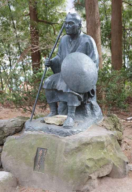 山寺《河合曾良像》蕉門十哲の一人
