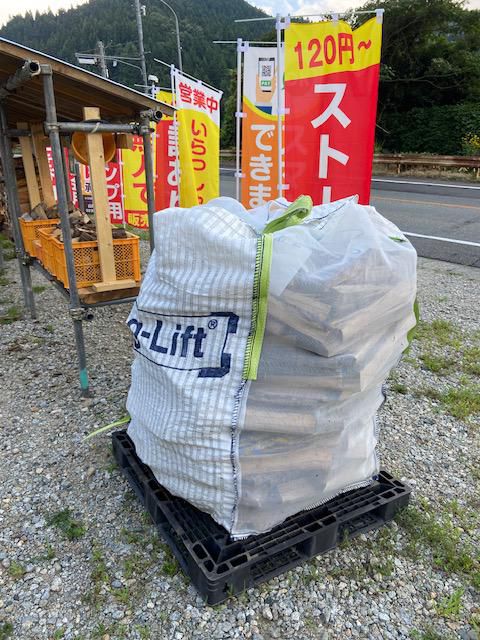 コスパ重視で商品を考えています