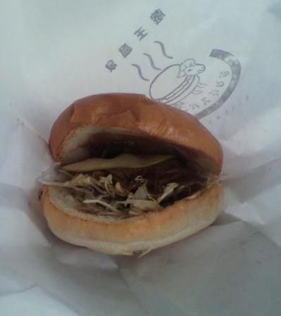 「ジンギスバーガー」拡散中！？