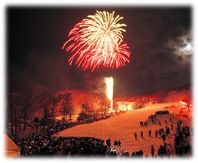 いよいよ今日から！蔵王樹氷まつり２０１２！！！