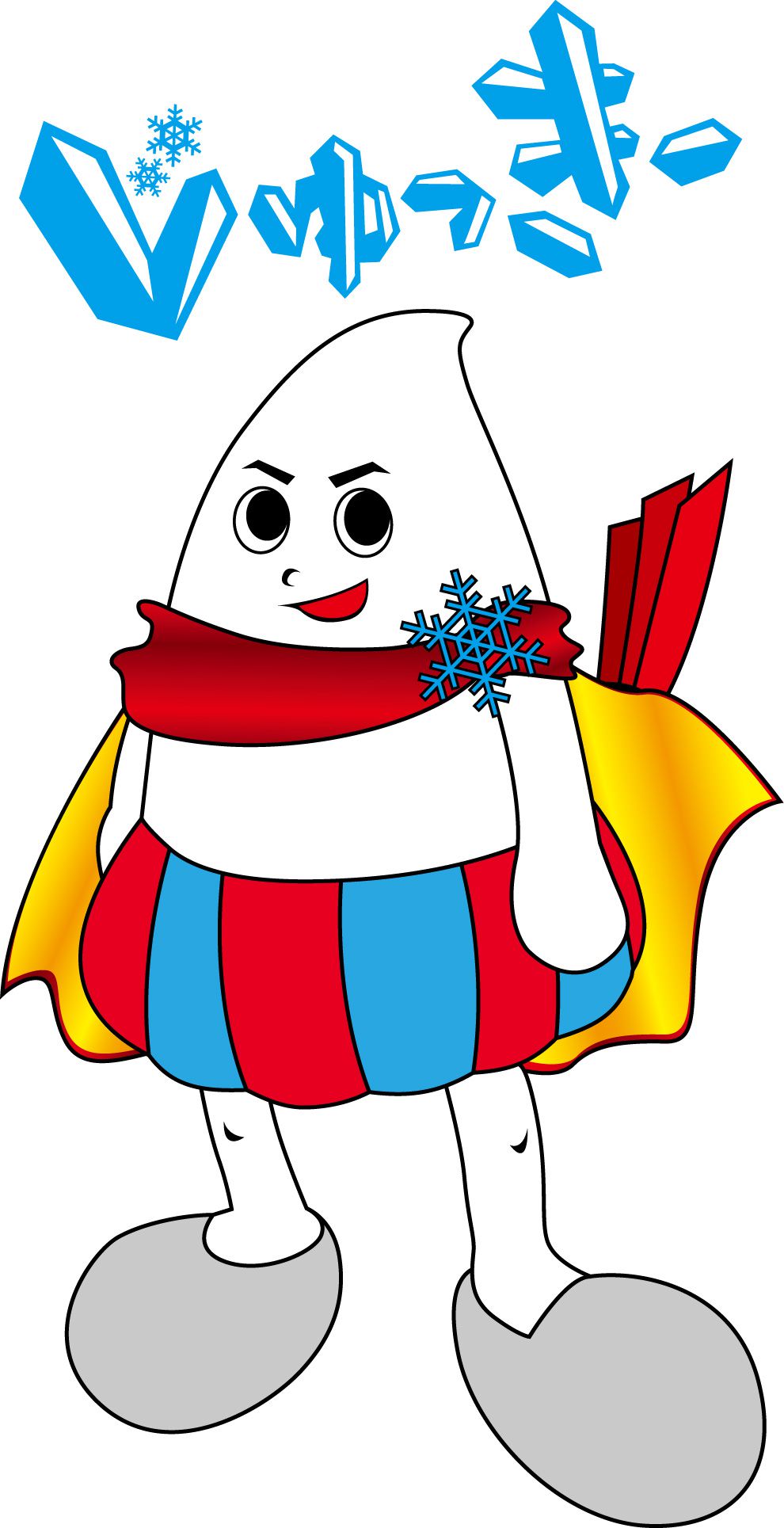 「じゅっきーくん」ＮＨＫ今夜はなまらナイト出演情報！