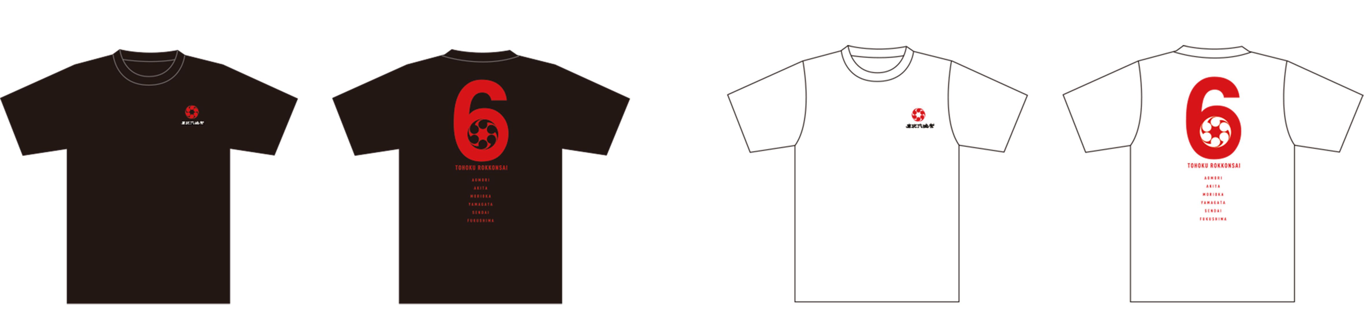 東北六魂祭応援Ｔシャツ販売！