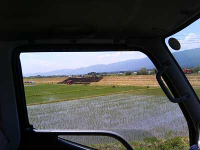 広野火災
