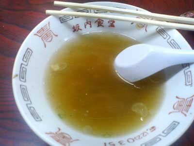 研修旅行③