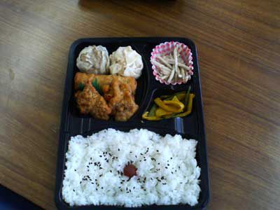 ダブルシュウマイ弁当480円