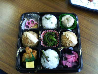 春の手まり弁当480円