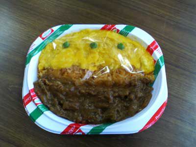 オムハヤシ450円