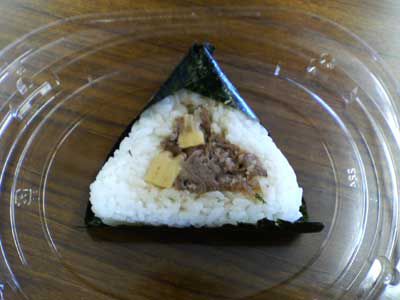 焼肉おにぎり130円