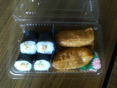 いなり寿司＆納豆巻詰合せ