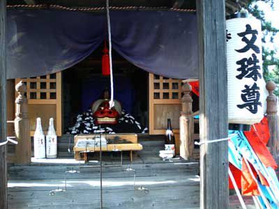 文殊尊祭礼