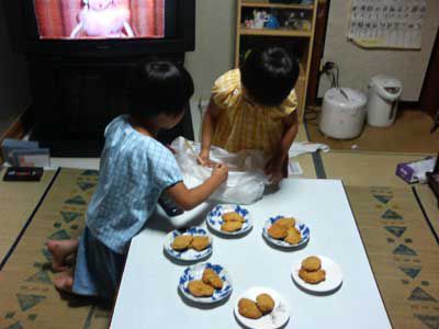 お手伝い