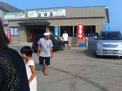 遠浅の海岸
