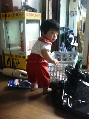 悪さ