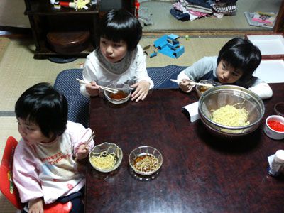 視線の先に