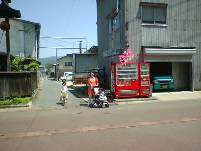 お散歩