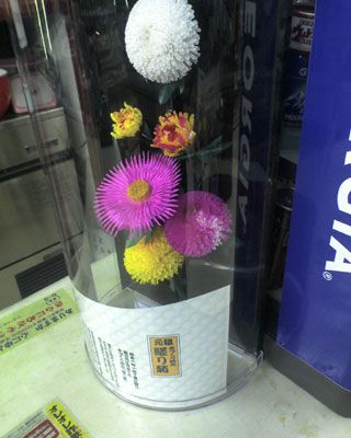 伝統工芸