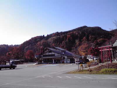 道駅