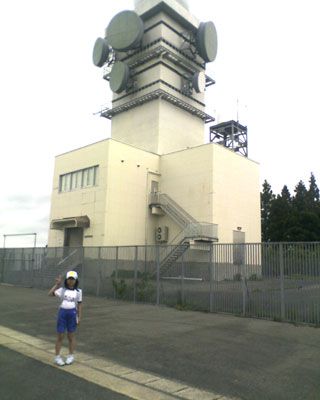 登山