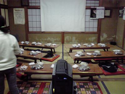 上映