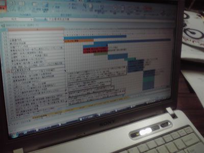 決算勉強会