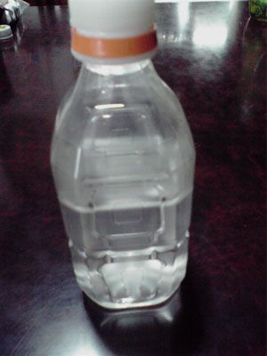火伏水