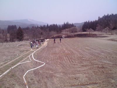 深山火災